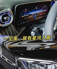 ȫ��GLC SUV¶Ӫ���бر�