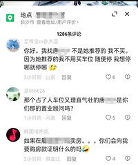 Ů�Ӱ�ռ�ھӳ�λ���º󣬳�������׮��������������˫����Ӧ