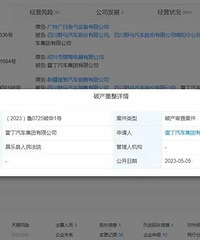 �����ġ���ͷ�ְ��������Ʋ��ˣ�