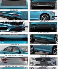 ��2.0T���󣡼�������1.5T����6�·���ʽ����