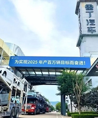 �����ġ���ͷ�ְ��������Ʋ��ˣ�