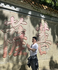 ��ɹ�������Ҷ����У�92��/·��/170cm