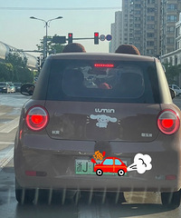 ���������ġ�����ĺÿɰ�ѽ