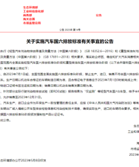 ���ˣ�7�������೵���ۣ�