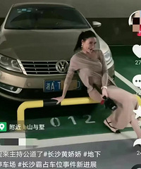 ��ĳɯ��Ҫ��׼�����ߣ���Ůʿ˵ֻ����λû��������������������