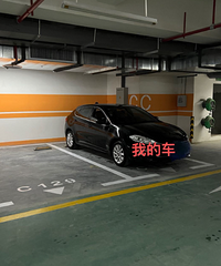 ְҵ��������ȷ�����Ƿ�Ҫ�����λ�����λ����ʲô�׶���