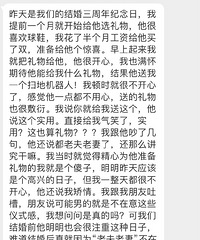 �������գ�������Ь��������ɨ�ػ�����