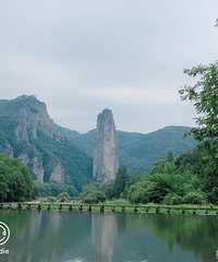 ��2023���μǡ������ɶ��������Ϻ�ǣţ