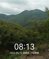 �ĳ��ҿ��ƺ���ڡ�Ŷ������ƽ��ž�-�軯�����ƺ�ĳ�������ͽ��