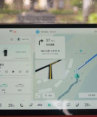 7.6����ټ��١��ۺ�����1120km �Լ�����S7���̰�