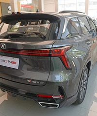 ��Ʒ������ǿ����ʵ�����鳤��������CS75PLUS