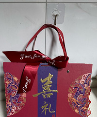 ���棡�յ�һ��ϲ�ǡ������һ��ţ���