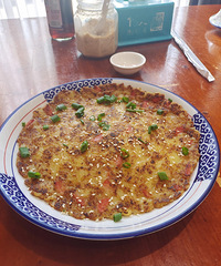 �������ʲô��+·������ζ��