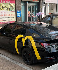 ���������ġ�������ô�����