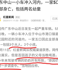 ��ĸ�Ⱦƽд��ݣ������˵�������������10��δ���ķ�����