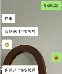 ����������ĸ�׽��������֪���������ܲ���˵�����͵�