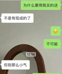 ����������ĸ�׽��������֪���������ܲ���˵�����͵�