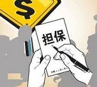 ����������ʧ����,Ϊ���ҵ����Ķ��������ûϷ��