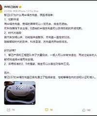 ���ʽ�����̣�����ͨ���걨����֧�ֻ��Ƿ��ԣ�