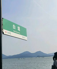 95���ٺ���������182��н11�������Ҷ���