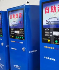 ��û�з�������ϴ��û���г������ѡ������ϴ������ȥϴ����ϴ