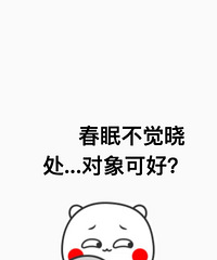 90���д�������������վ�ģ�BBA���������ж����鷿