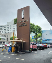 ����һֱ��ʻ��ϵ��������˵��ð�ռҵĶ�����ֱ��Ҫ̫��