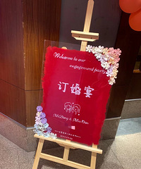 ������ռǡ����鵱�������з��ң��������᲻�ü���