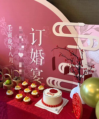 �����붩�顿���Խ��������������ɰ�Բ��ͷϲ������