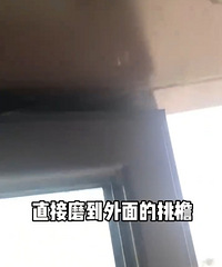 ĳԶ·����ϵ�������ڴ�������֪������������ͼƬ
