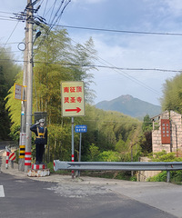 ��������ճ����ص���������ȥ�������ε���Ϫ�ֿӹŴ�