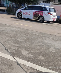 ���������ġ��׵ײ�ݮ��