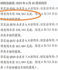 ����Ӣ������ڲ������Ż�֪ͨ����ʵ���ҡ���������