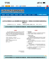 �������һҽԺ̨��������ҽԺ�������춯����