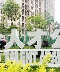 [����]��һ���˲������ס̨�����˲Ź�Ԣ