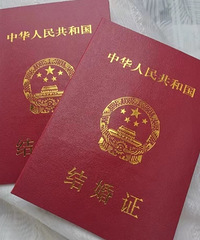 ����Ů�Խ��ǰ�Ͳ�Ӧ��Ҫ������