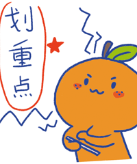 6��1����ʵʩ���¹�ÿ������