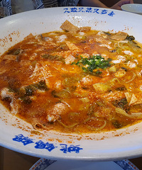 �������ʲô���޴̣����ۣ�����ݵ������