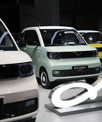 ��߽�1.3�򣡺��MINIEV�����ִ󽵼�