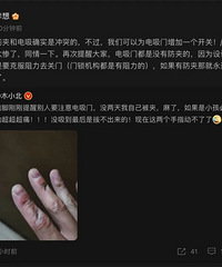 ���ػ�ж���ָ���綯���ļ������ã�����û�����Щ��