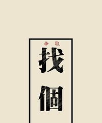 90��·��GG���̾ƶĶ����ᣬ����ս������