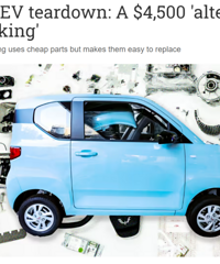 Ǯ��ʡ�����ģ��綯������ν��ͳɱ��ģ�