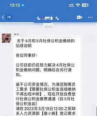 4������1�������������ʣ���һ����Ҫ���ˣ�