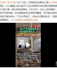 һ���ͨ������ֻҪ���Ӵ�