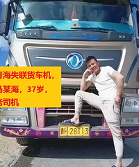 ����˾��ʧ������ȥ����������ֳ��ۼ���̽��˾��ʧ��֮��