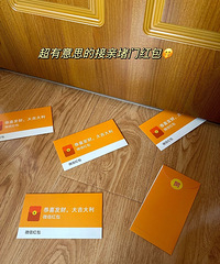 ������˼�Ľ����ź����