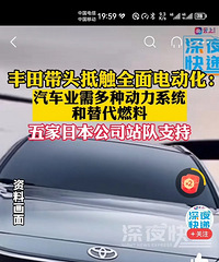 �����д�ͷ���Ƶ綯������