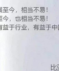 �����д�ͷ���Ƶ綯������