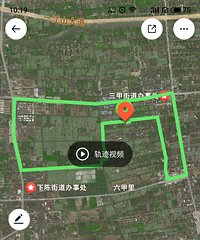 96��������ƽ��ϲ������/�決/����/������