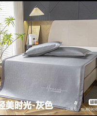 ��˹�ؿ�ˮϴ��˿ϯ��ϯ�µ�